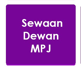 dewan