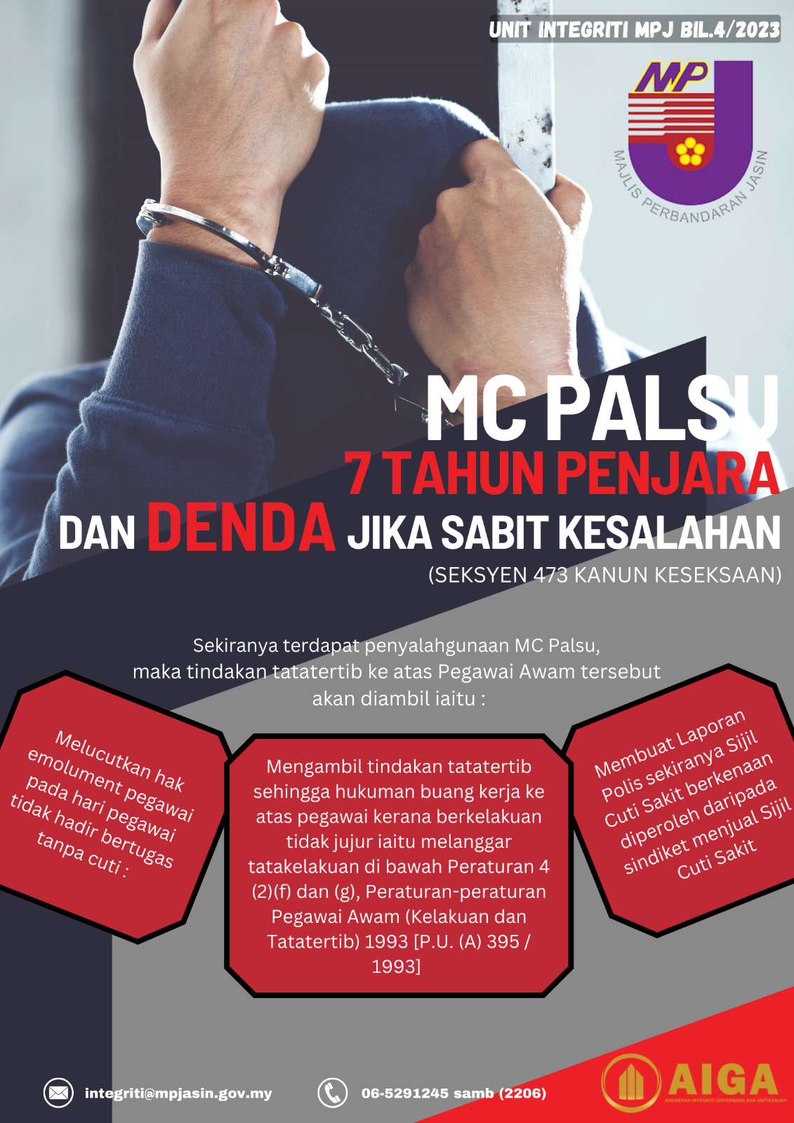 mc palsu